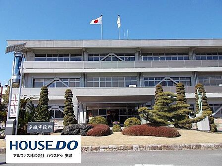 安城市役所 1000m