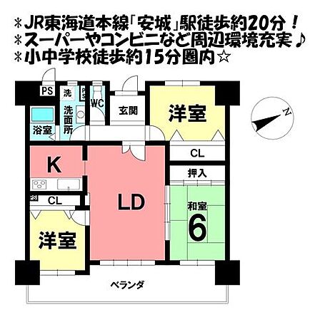 *間取り図*