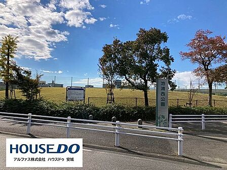 池浦西公園 900m