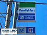 周辺：ファミリーマート安城宮前店 300m