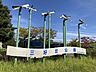 周辺：三好丘公園 3750m