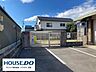 周辺：こひつじ保育園 650m