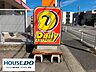 周辺：デイリーヤマザキ安城箕輪店 350m