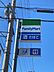 周辺：ファミリーマート 高浜本郷町店 690m