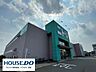 周辺：ニトリ安城店 1200m