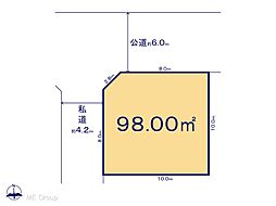 春日部市備後西5丁目　第3期　土地　全1区画