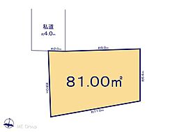 さいたま市桜区西堀9丁目　土地　全1区画