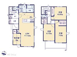 グラファーレ　越谷市弥栄町2丁目　12期　全3棟