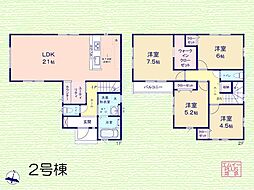 南大塚駅 2,999万円