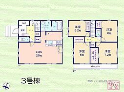 小手指駅 3,598万円