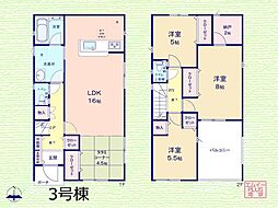 川間駅 2,399万円