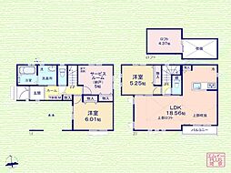 光が丘駅 4,590万円