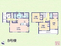 東浦和駅 4,790万円