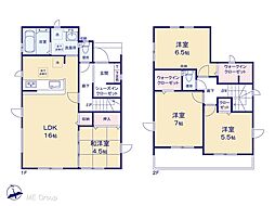 浦和駅 4,799万円