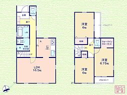 我孫子駅 2,150万円