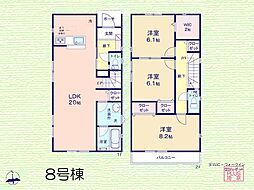 小手指駅 3,270万円