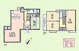 北山田駅 5,500万円