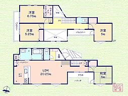 新座市池田2丁目　新築一戸建て　全1棟