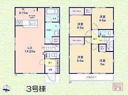 新座市畑中2丁目　第26　新築一戸建て　全13棟