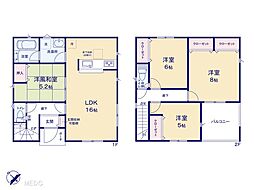 川間駅 2,680万円