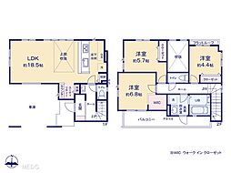 新所沢駅 5,090万円