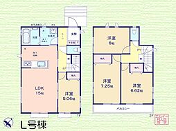 川口市大字安行領家　新築一戸建て　全17棟