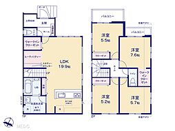 北国分駅 4,690万円