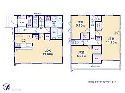 八木崎駅 4,590万円