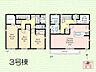 間取り：間取り