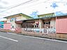 周辺：幼稚園・保育園 1680m 東大宮保育園