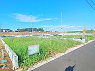 埼玉県春日部市新宿新田：物件画像