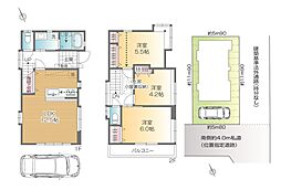 西東京市芝久保町5丁目　中古一戸建て
