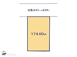 我孫子市南新木3丁目　土地　全3区画