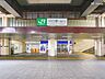 周辺：駅 8750m 京浜東北・根岸線「川口」駅