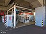 周辺：駅 800m 埼玉新都市交通「羽貫」駅