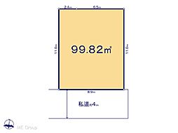 新座市栄5丁目　1期　土地　全1区画