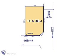 流山市東初石1丁目　13期　土地　全2区画