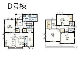 流山市名都借　新築一戸建て　全5棟