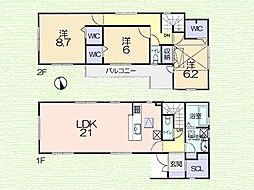 我孫子市新木　中古戸建て