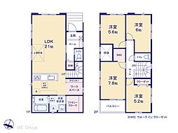 我孫子市緑2丁目　3期　新築一戸建て　全2棟