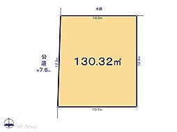 越谷市弥栄町2丁目　12期　土地　全3区画