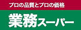 フロイデ城北 107 ｜ 大阪府大阪市旭区赤川3丁目13-39（賃貸マンション3LDK・1階・97.22㎡） その4