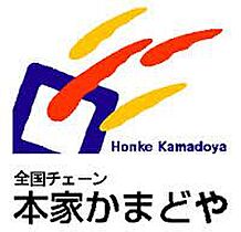 アーバンライフ大宮 405 ｜ 大阪府大阪市旭区大宮4丁目23-18（賃貸マンション1DK・4階・27.72㎡） その10