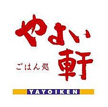 モントローズフタバ 302 ｜ 大阪府守口市神木町8-6（賃貸マンション1DK・3階・26.55㎡） その16