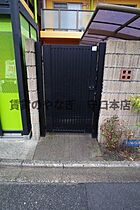 Kマンション 104 ｜ 大阪府守口市橋波東之町1丁目5-4（賃貸マンション1K・2階・22.00㎡） その22