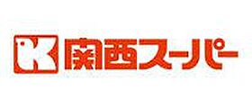 クリエオーレ藤田町 203 ｜ 大阪府守口市藤田町3丁目31-10（賃貸アパート1LDK・2階・33.75㎡） その16