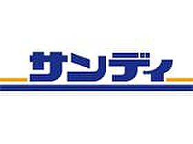 アート城北駅前 102 ｜ 大阪府大阪市旭区赤川3丁目10-27（賃貸アパート1LDK・1階・31.05㎡） その14