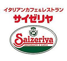 フジパレス守口梶町 201 ｜ 大阪府守口市梶町1丁目10-6（賃貸アパート1LDK・2階・42.00㎡） その10