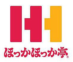 INOVE門真野里North 201 ｜ 大阪府門真市野里町3-24-13（賃貸アパート1LDK・2階・32.44㎡） その6