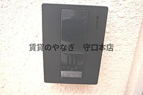 第3せいわ 403 ｜ 大阪府大阪市旭区清水5丁目3-39（賃貸マンション1LDK・4階・26.40㎡） その7